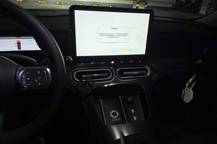 Used smart #1 2023 Pro Edition Audio And AC Panel