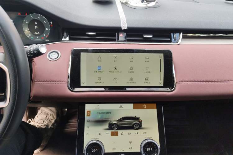 Used Land Rover Range Evoque 2023 Aurora L 249 PS Luxury Edition Audio And AC Panel