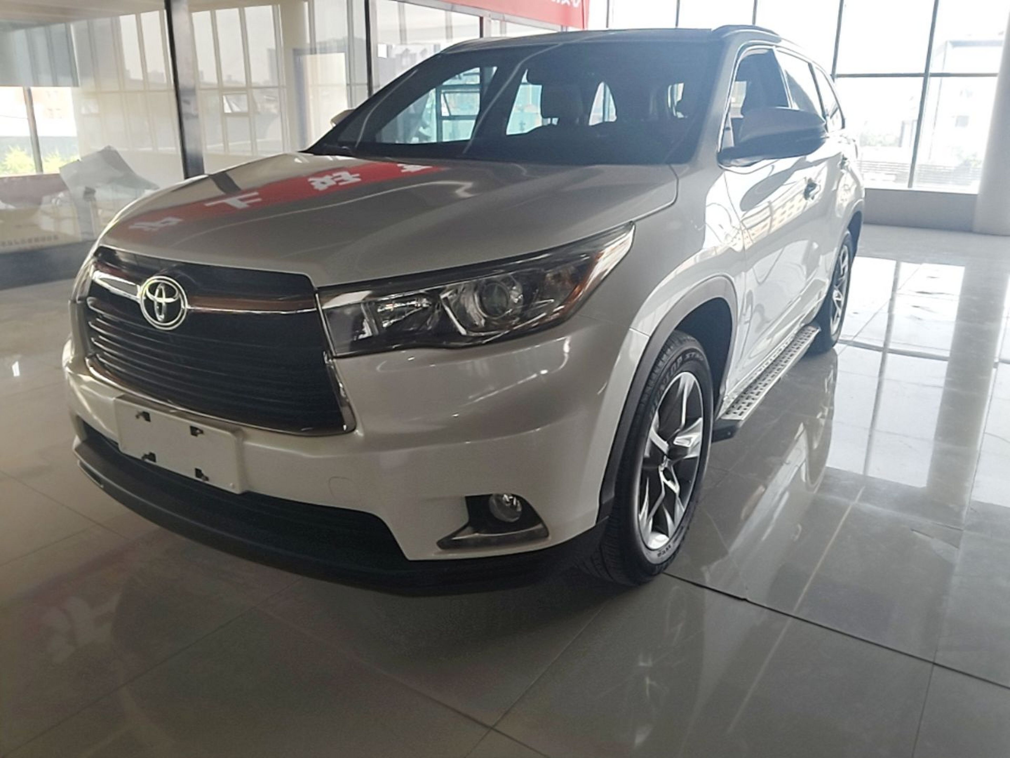 Under Front Bumper