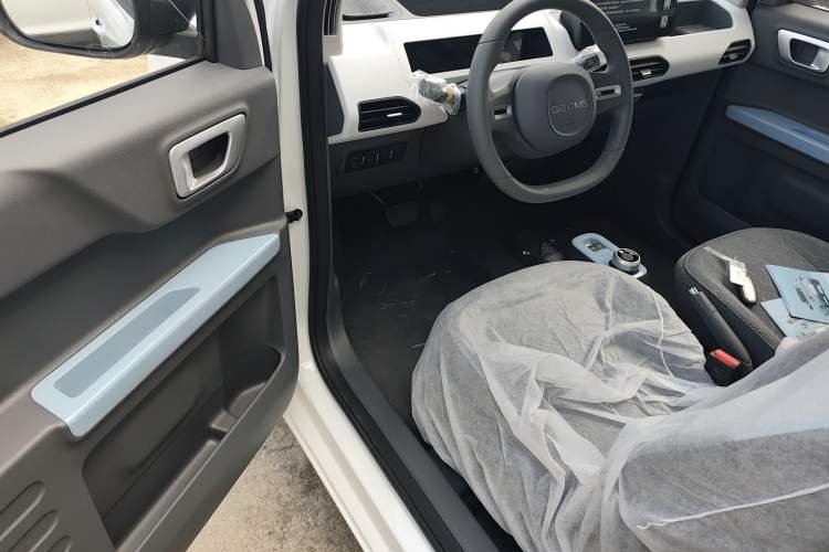 Used Geely Galaxy Panda 2024 Panda Mini 200km Endurance Bear