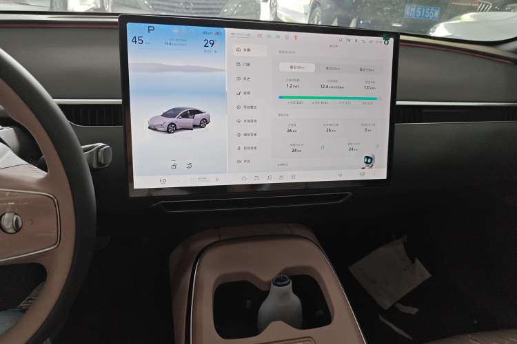 Used XPeng MONA M03 2025 515 Long-Range Plus Audio And AC Panel