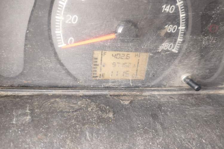 Used Wuling Zhiguang 2015 1.2L Practical LS-I Model
