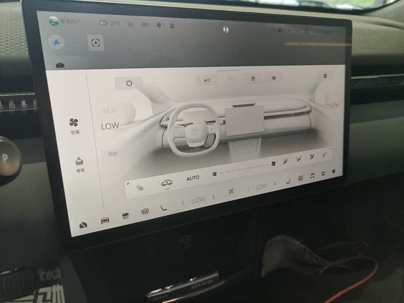 Used Zeekr X 2025 5-Seater Long-Range Version — 12