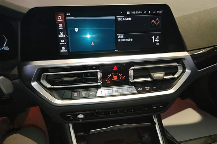 Used BMW 3 Series 2022 320i Sport Package