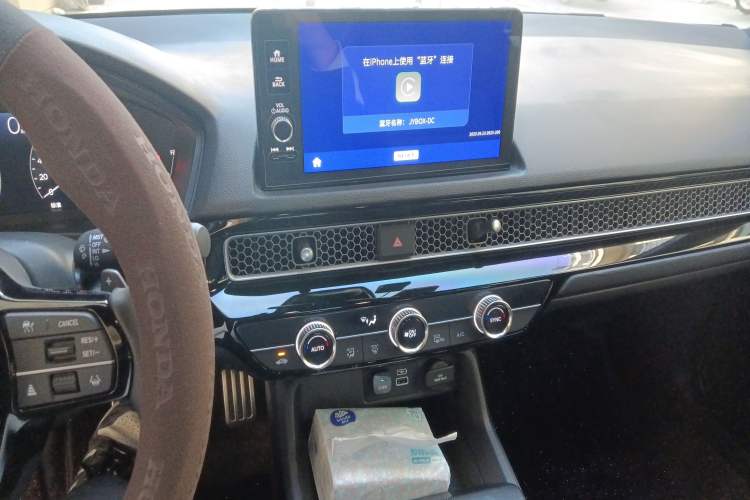 Used Honda Civic 2023 2.0L eHEV Sharp Edition Audio And AC Panel