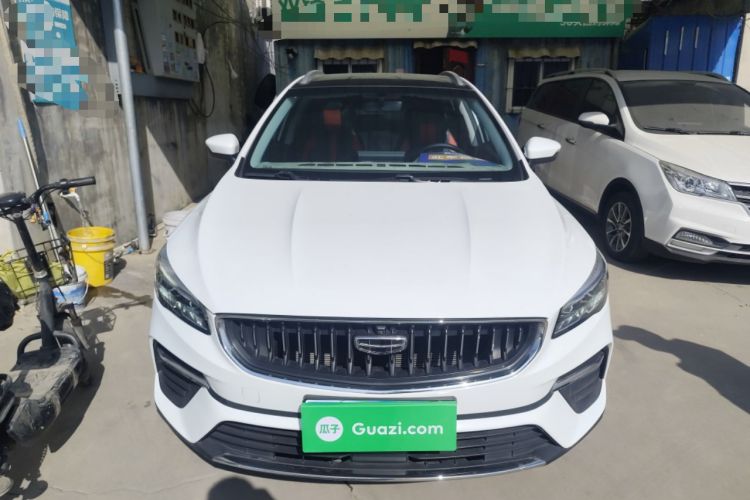 Used Geely Auto Emgrand S 2021 1.4T CVT Prestige Edition