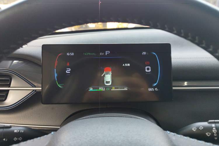 Used BYD Destroyer 05 2023 Champion Edition DM-i 120KM Prestige Model Instrument Cluster