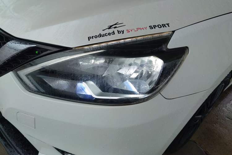 Used Nissan Sylphy 2019 Classic 1.6XE CVT Comfort Edition
