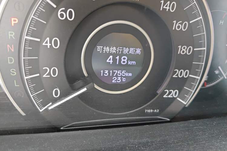 Used Honda CR-V 2015 2.0L two-wheel drive Fashion Edition