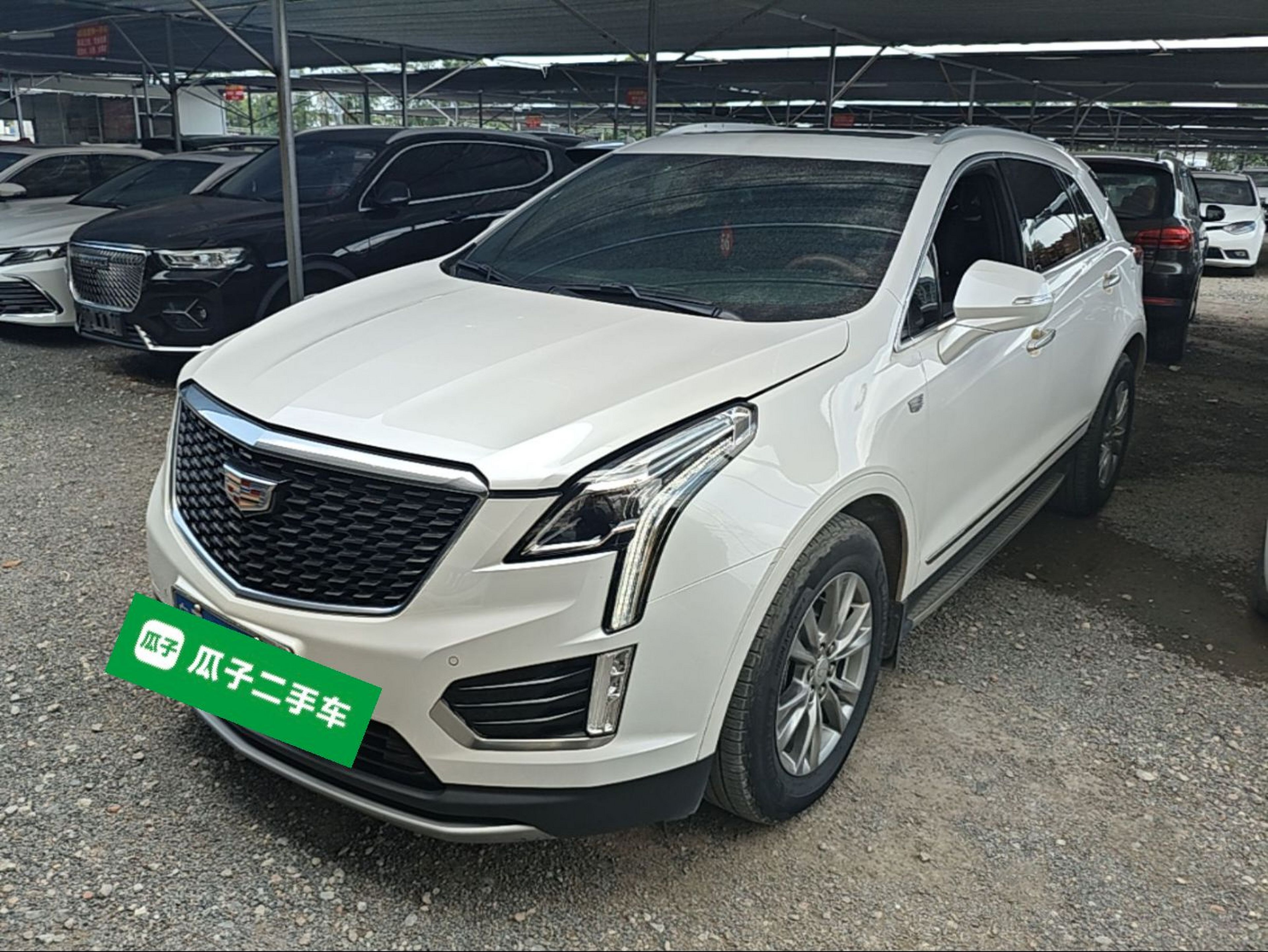 Under Front Bumper
