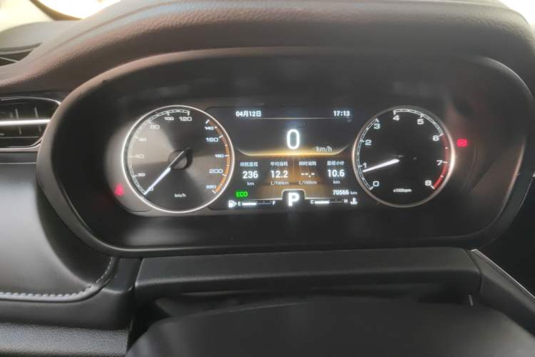 Used Chery Arrizo GX 2019 Pro 1.5T CVT Model Color Version China VI Standard Instrument Cluster