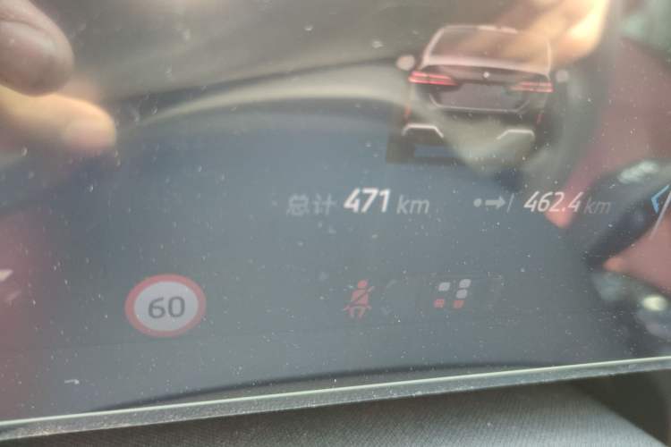 Used BMW 5 Series 2025 530Li Leading Model M Sport Package