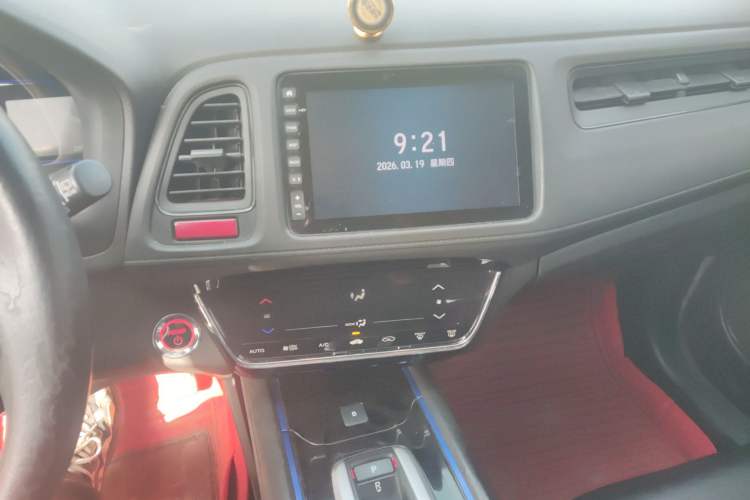 Used Everus VE-1 2020 Travel Edition
