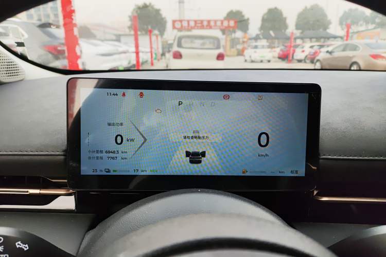 Used Baojun Yunhai 2024 140km Plug-in Hybrid Version