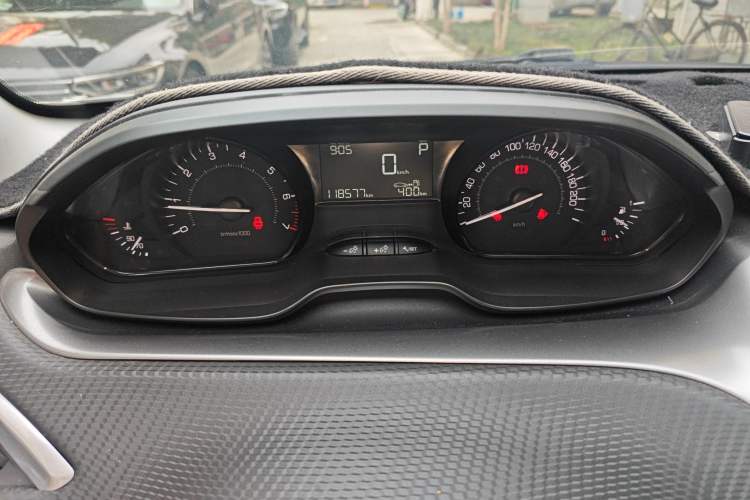 Used Peugeot 2008 2014 1.6L Automatic Trend Edition
