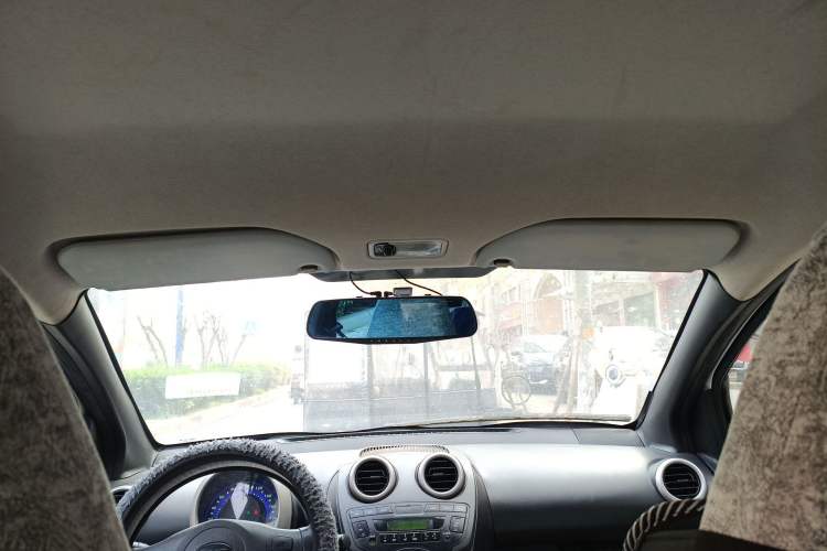Used BYD F0 2015 1.0L XuanKu Model Headliner