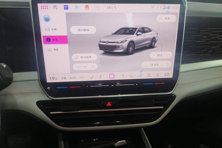 Used Volkswagen Passat 2025 Pro 380TSI Dragon Glory Edition
