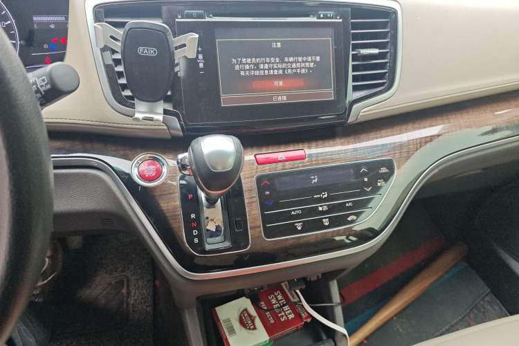 Used Honda Odyssey 2017 2.4L Luxury Edition
