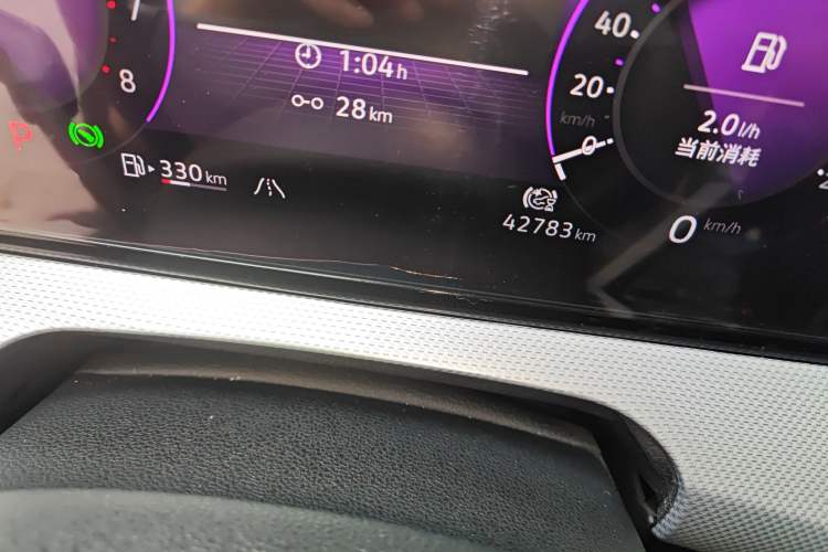 Used Volkswagen Lamando 2022 Lavida L 280TSI DSG Cool & Spicy Edition