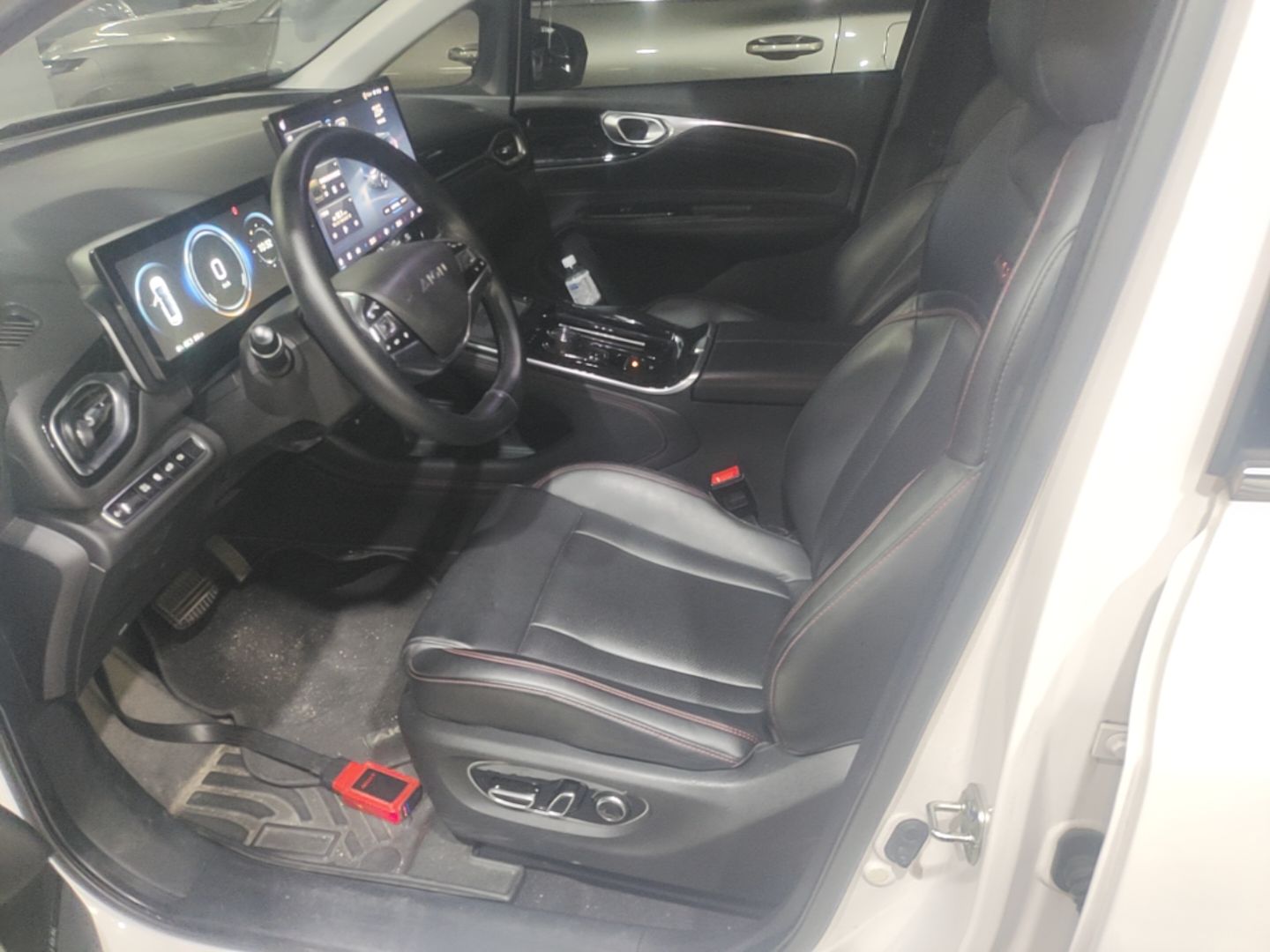 Vordere Reihe im Auto