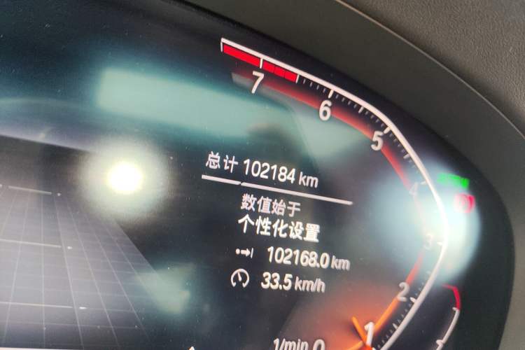 Used BMW 7 Series 2021 730Li M Sport Package
