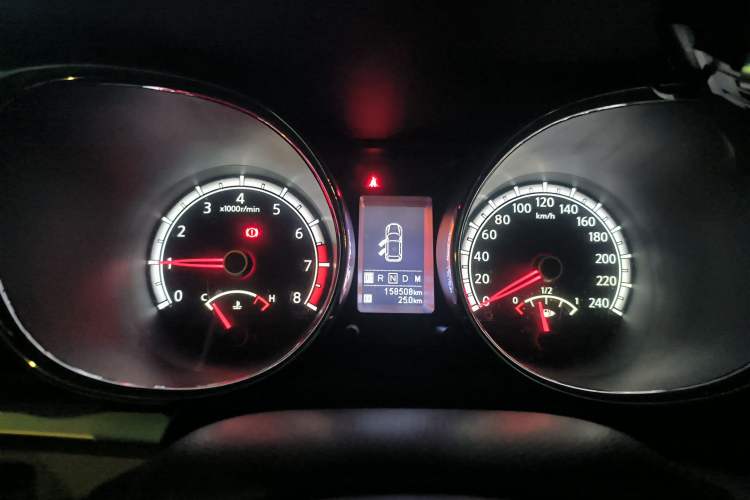 Used Venucia T70 2015 2.0L CVT Smart Choice Edition