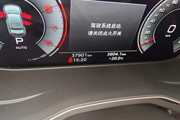 Used Audi A4L 2023 40 TFSI Luxury Dynamic Model