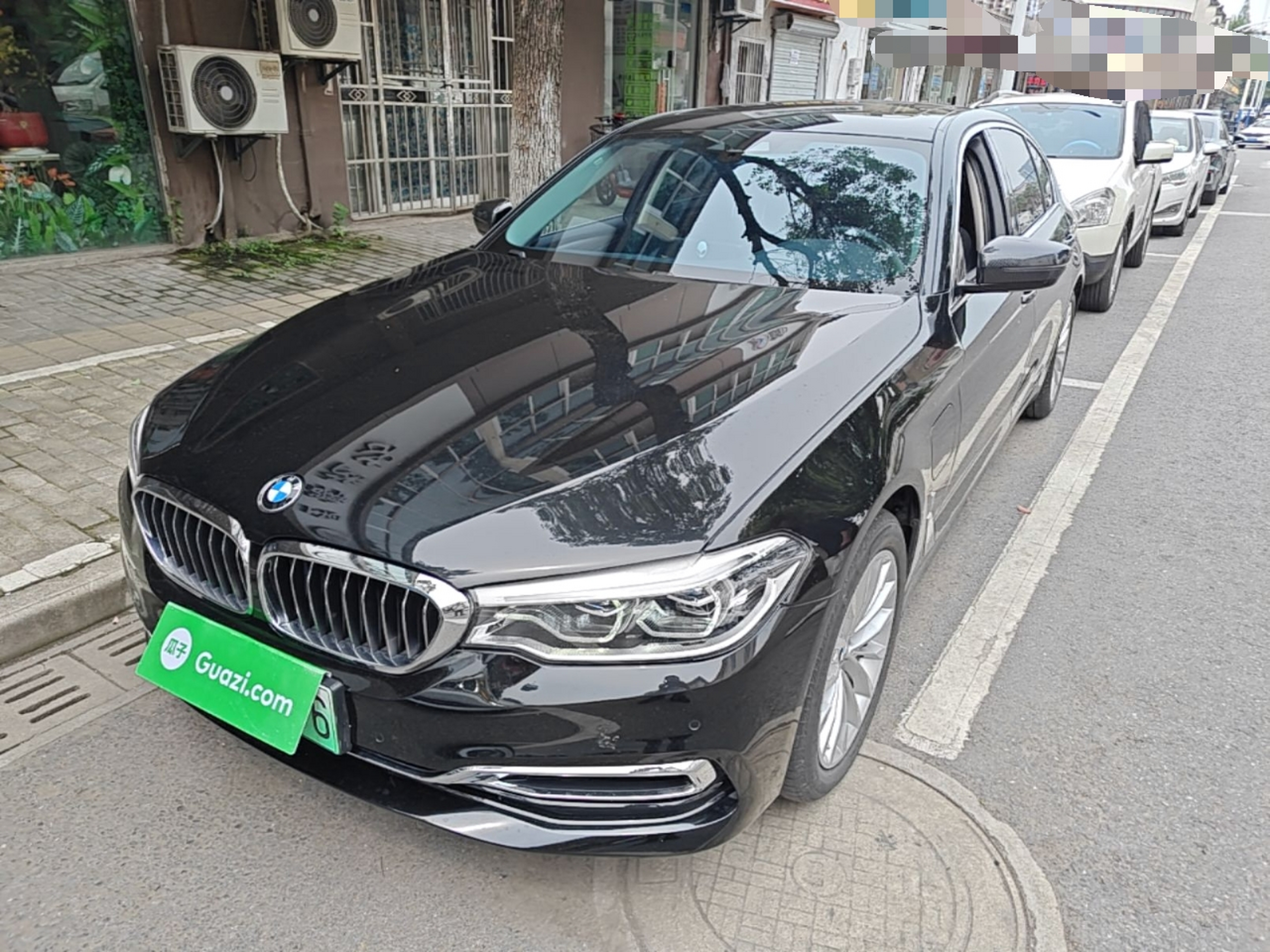 Under Front Bumper