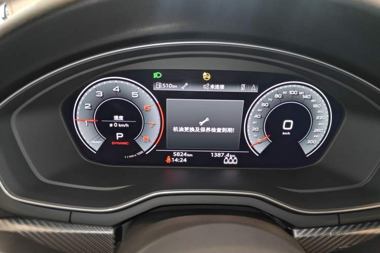 Used Audi A4L 2024 40 TFSI quattro RS Performance Package Instrument Cluster