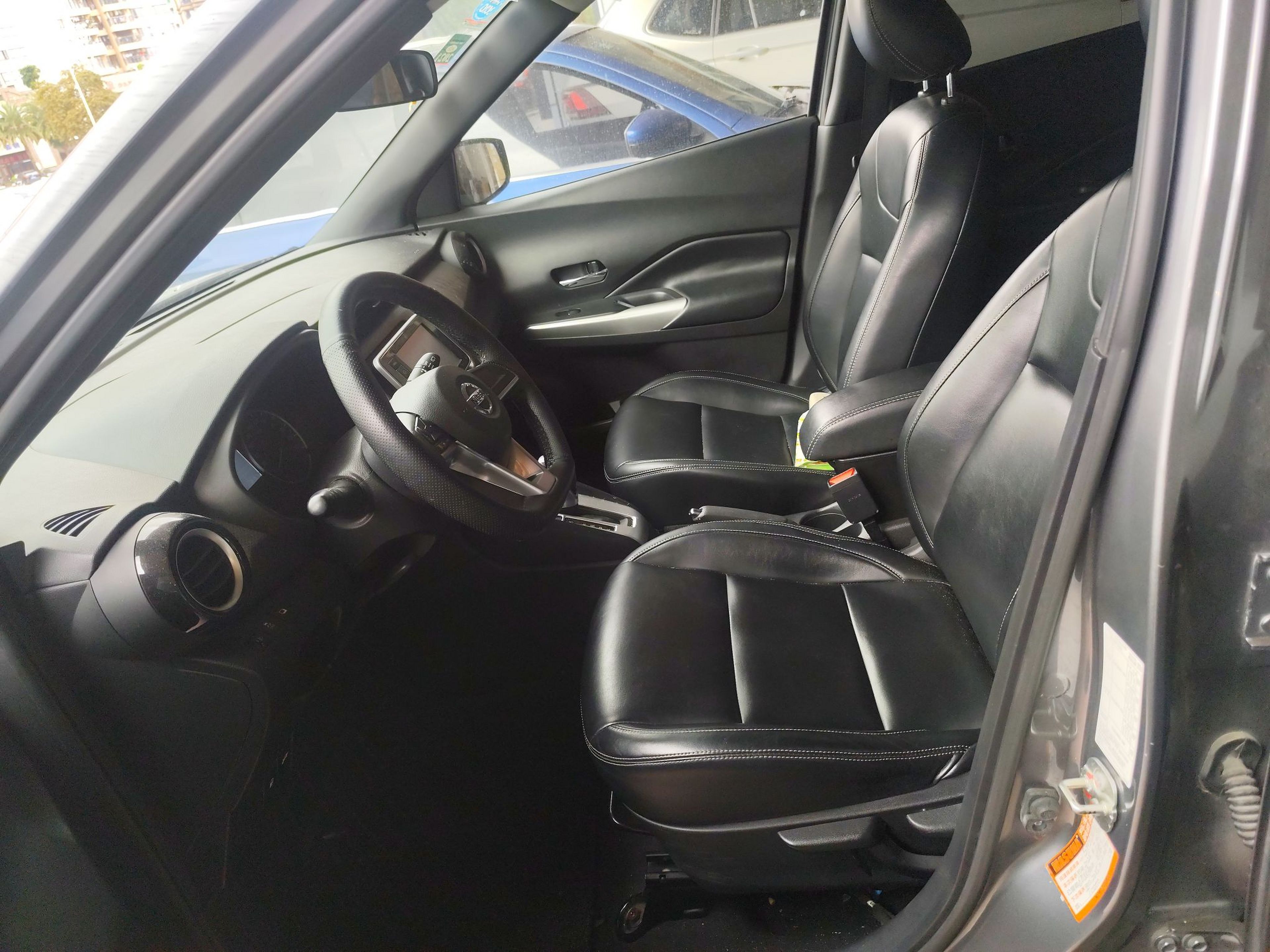 Front Interior