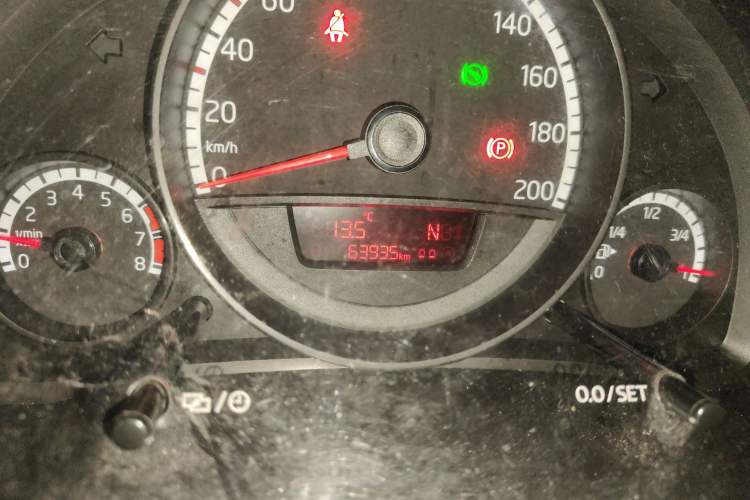 Used Volkswagen up! 2015 1.0L move up! Odometer Close Up