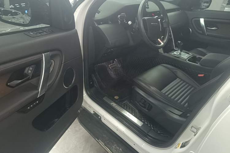 Used Land Rover Discovery Sport New Energy 2021 P300e Performance Tech Edition