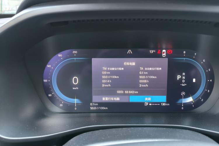 Used Volvo XC40 2023 B3 Zhiyuan Luxury Edition