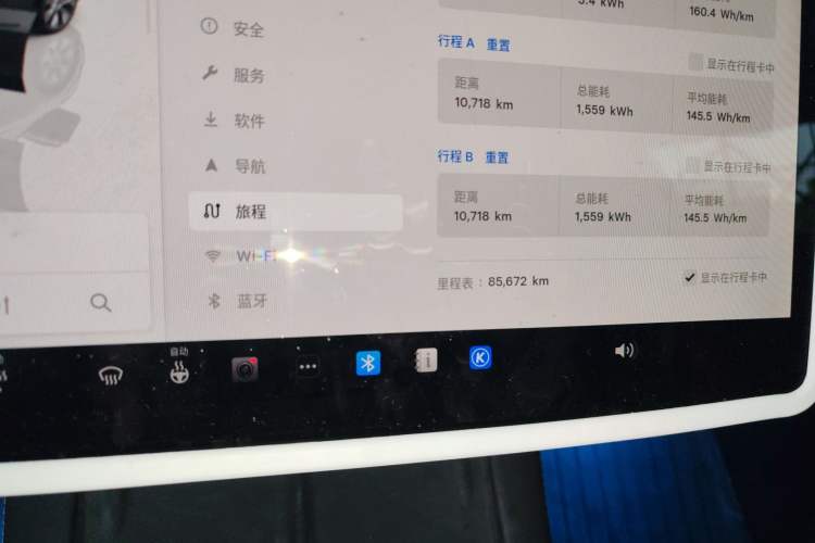 Used Tesla Model Y 2022 Revised Version Rear-Wheel Drive
