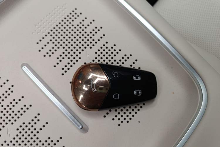 Used VOYAH Dream 2026 Model PHEV Qiankun Pro Vehicle Key