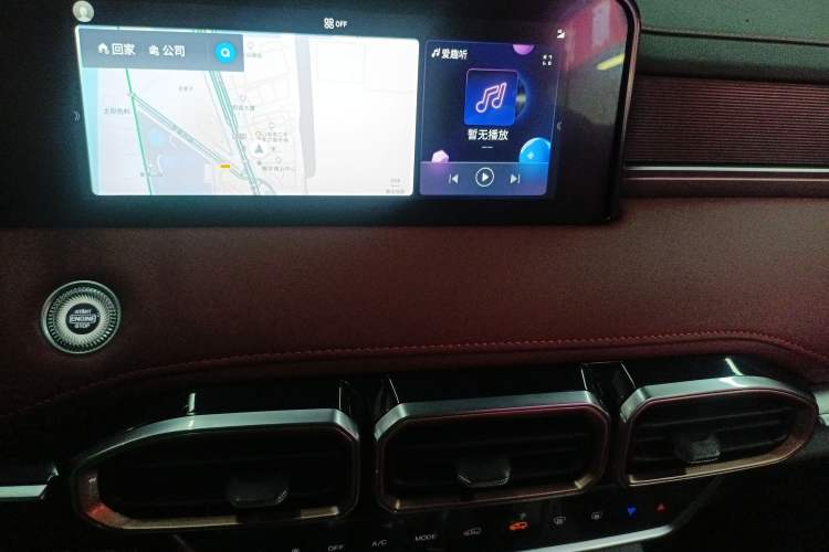 Used JETOUR X70 PLUS 2024 Champion Edition 1.5T DCT Champion MAX+ 5-seater
