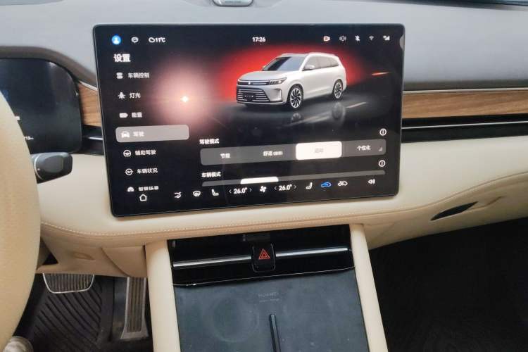 Used Hima AITO M7 2024 1.5T Rear-Drive Plus Version 6 Seats Audio And AC Panel