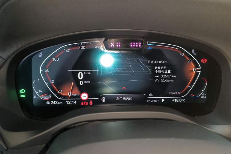 Used BMW X3 2023 xDrive30i Luxury Edition M Night Sky Package
