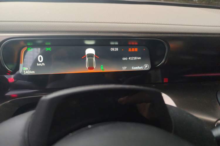 Used smart #1 2022 Premium Edition Odometer Close Up