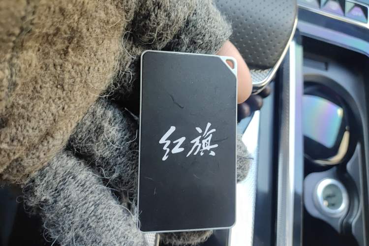 Used Hongqi H6 2023 2.0T ZhiShang Version
