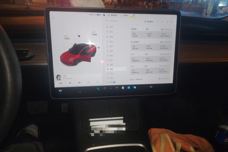 Used Tesla Model 3 2021 Standard Range Rear-Wheel Drive Upgraded Version 3D6 Audio And AC Panel