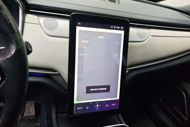 Used WM Motor EX5 2018 EX5 500 Extra Innovation Edition