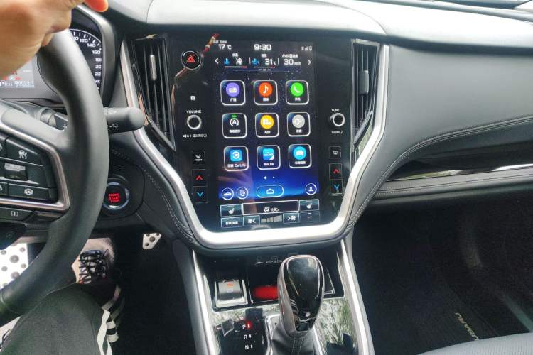 Used Subaru Outback 2023 2.5i AWD Sport Edition EyeSight Audio And AC Panel