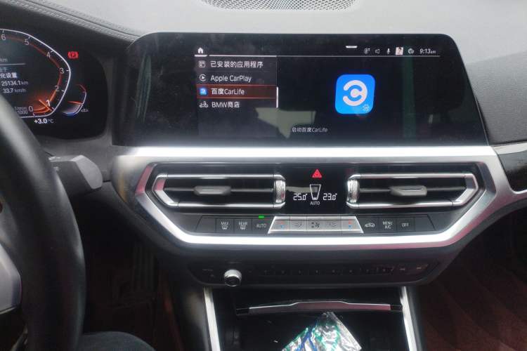 Used BMW 3 Series 2022 320Li M Sport Package