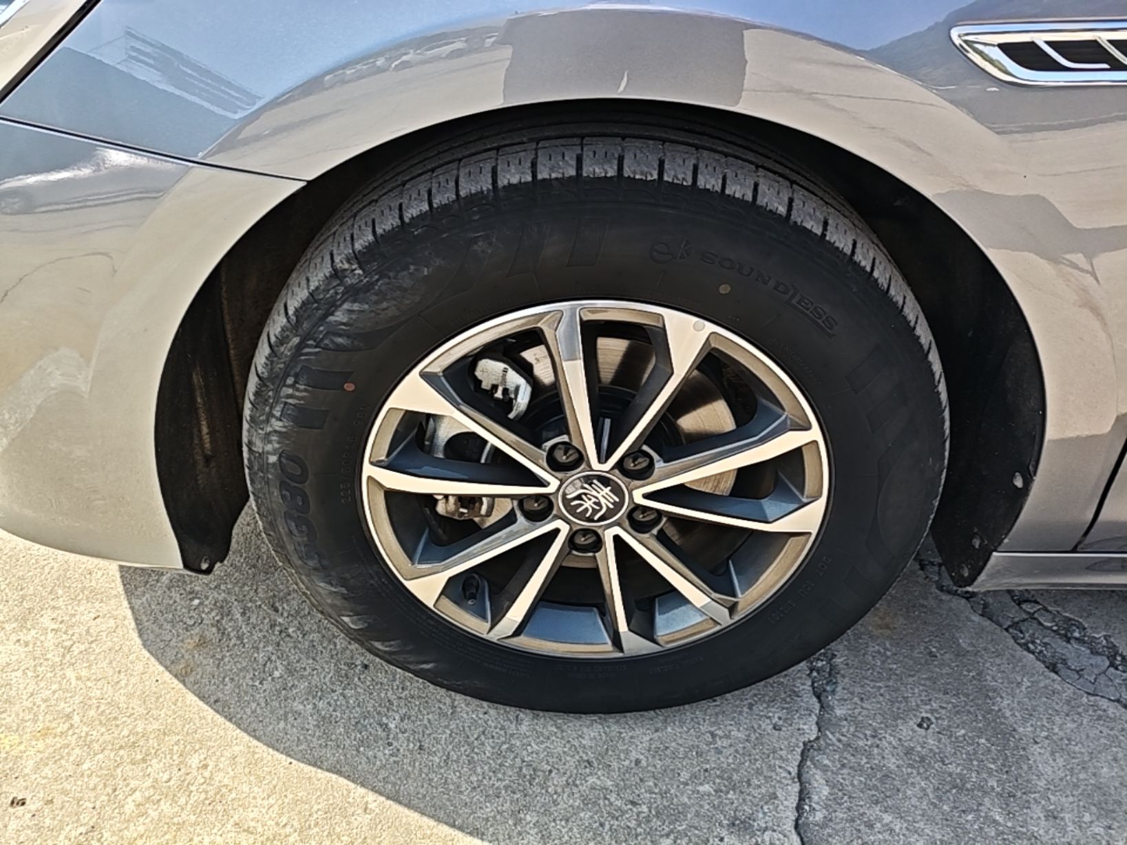 BYD Qin PLUS 2024 HONOR Edition DM-i 55KM Leading Model — снимка 10