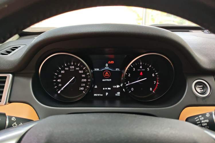 Used Land Rover Discovery Sport 2017 2.0T HSE