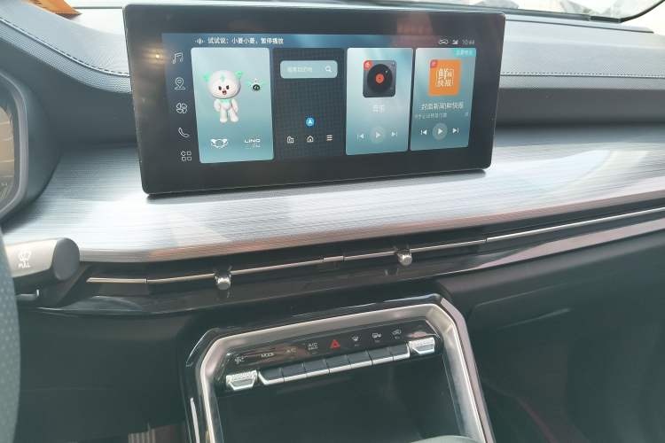 Used Wuling Asta 2021 1.5T CVT Starlight Edition
