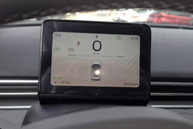 Used Dongfeng NAMMI 01 2026 Model Originality Edition 330Plus
