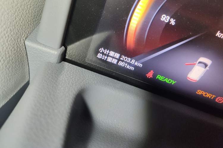 Used Bestune Pony 2025 222km Lightning Horse