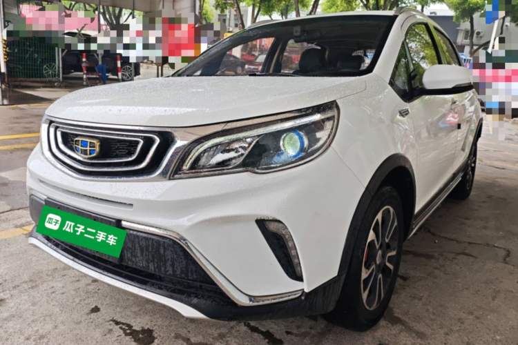 Used Geely Auto Vision X3 2017 1.5L Automatic Luxury Model